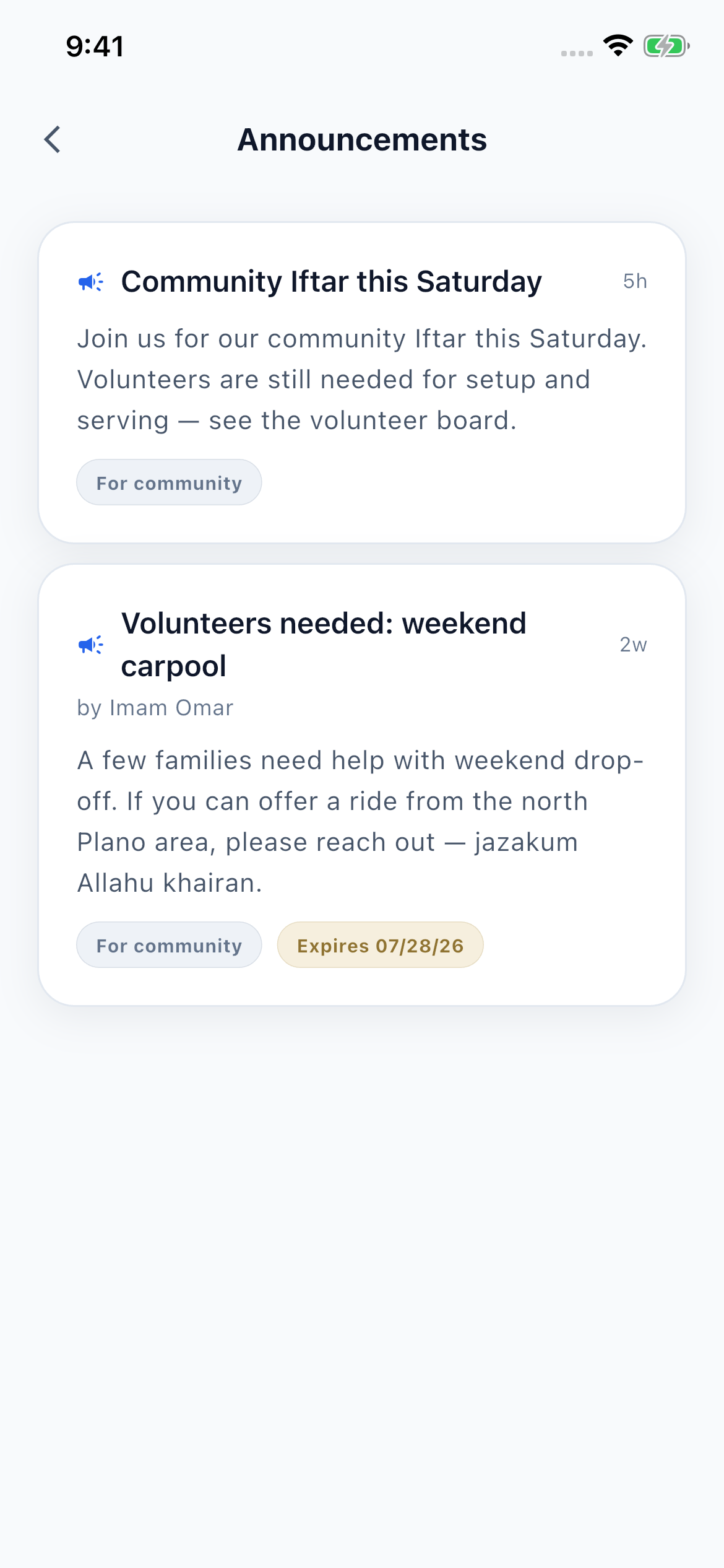 Community announcements feed