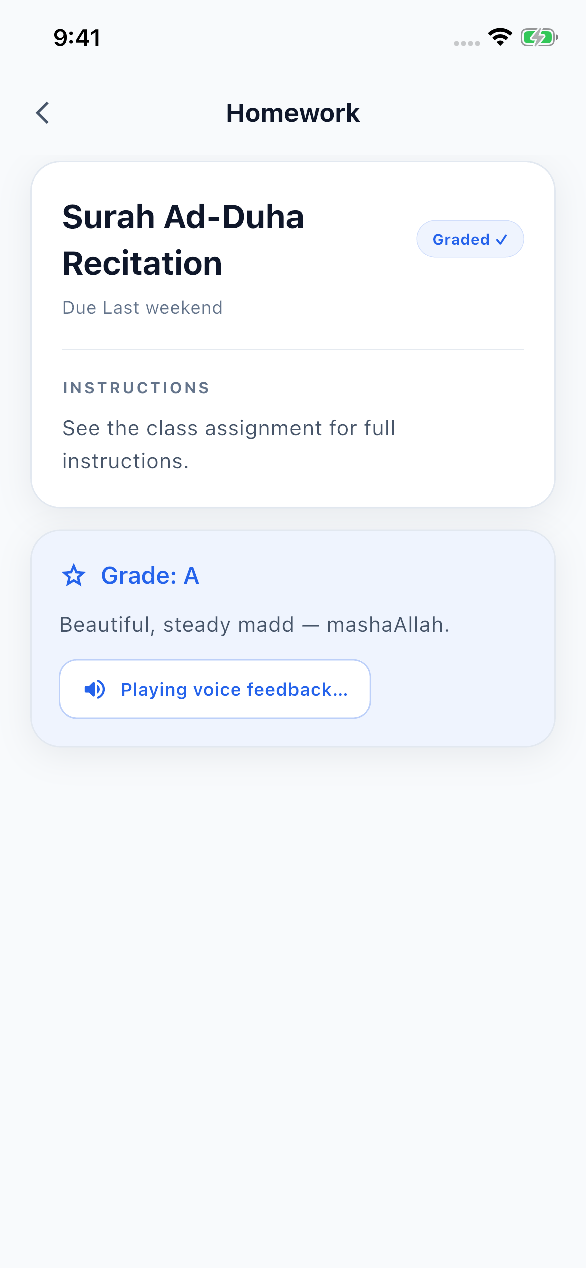 Layla playing her teacher's voice feedback